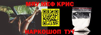 PSILOCYBIN Обнинск