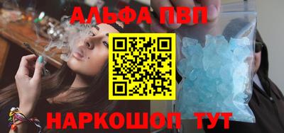 PSILOCYBIN Обнинск