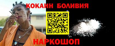 ALPHA-PVP Нягань