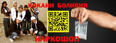 ALPHA-PVP Нягань
