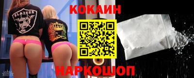амф Обь