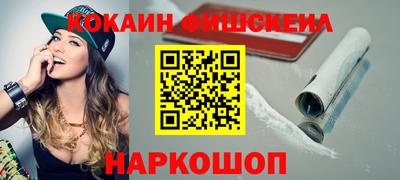 ALPHA-PVP Нягань