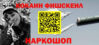 амф Обь