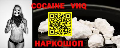 PSILOCYBIN Обнинск