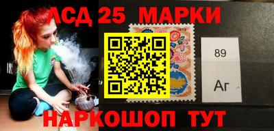 PSILOCYBIN Обнинск