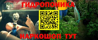 кокаин VHQ Партизанск