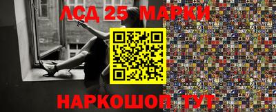 дистиллят марихуана Первоуральск
