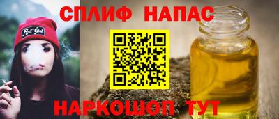 ALPHA-PVP Нягань