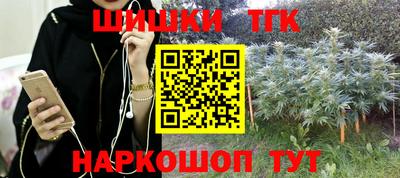 PSILOCYBIN Обнинск