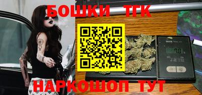 амф Обь