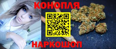 PSILOCYBIN Обнинск