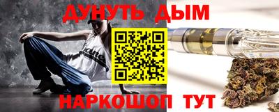 PSILOCYBIN Обнинск
