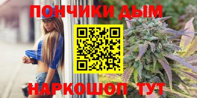 PSILOCYBIN Обнинск