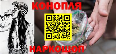 ALPHA-PVP Нягань
