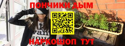 амф Обь
