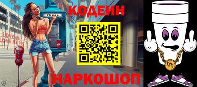 ALPHA-PVP Нягань