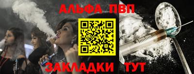 PSILOCYBIN Обнинск