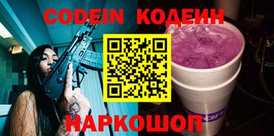 ALPHA-PVP Нягань