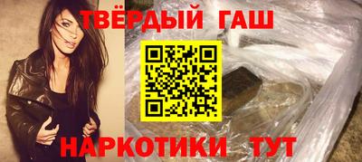 ALPHA-PVP Нягань