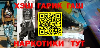 PSILOCYBIN Обнинск