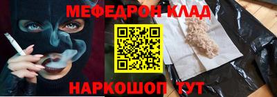 PSILOCYBIN Обнинск