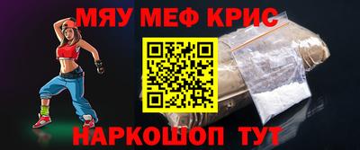 PSILOCYBIN Обнинск