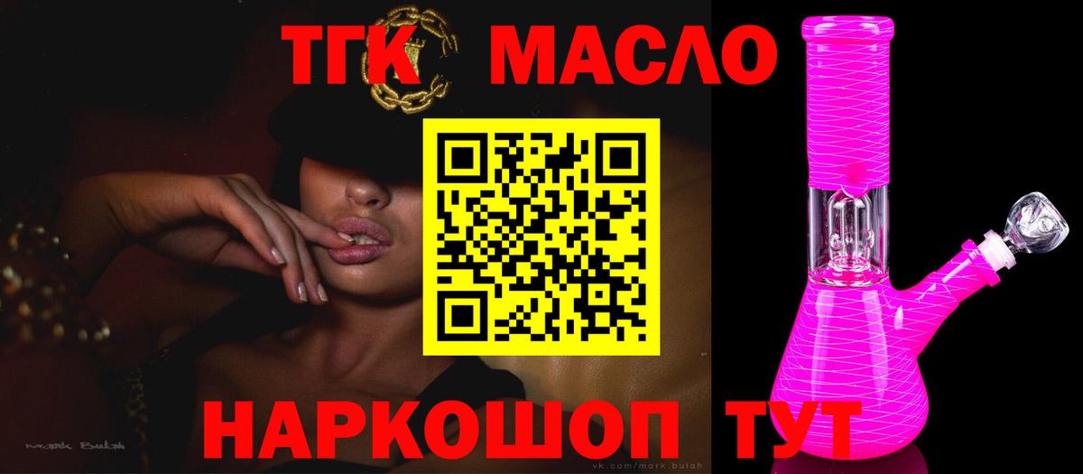 МЕФ Холмск